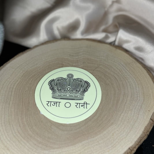 Glow in Dark Easy Peel Stickers