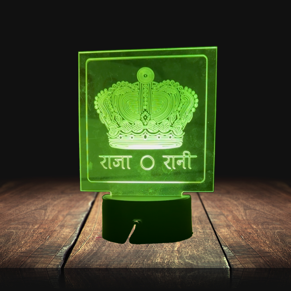 Raja Rani (Engraved Acrylic Lamp)